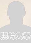https://img.jingyuzhiboe.com.cn/img/basketball/player/6e53eefc5885e3bcd0acdfdf53dcce6a.png