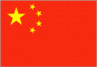https://img.jingyuzhiboe.com.cn/img/basketball/team/13752909225f64ed1dd24909c0129f66.gif