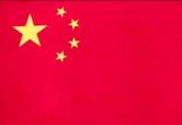 https://img.jingyuzhiboe.com.cn/img/basketball/team/e9590780b51c0187f7f00983b0a091f6.png
